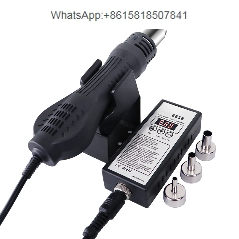Heat Gun Small - Pistolet thermique 8858, petit et portable,