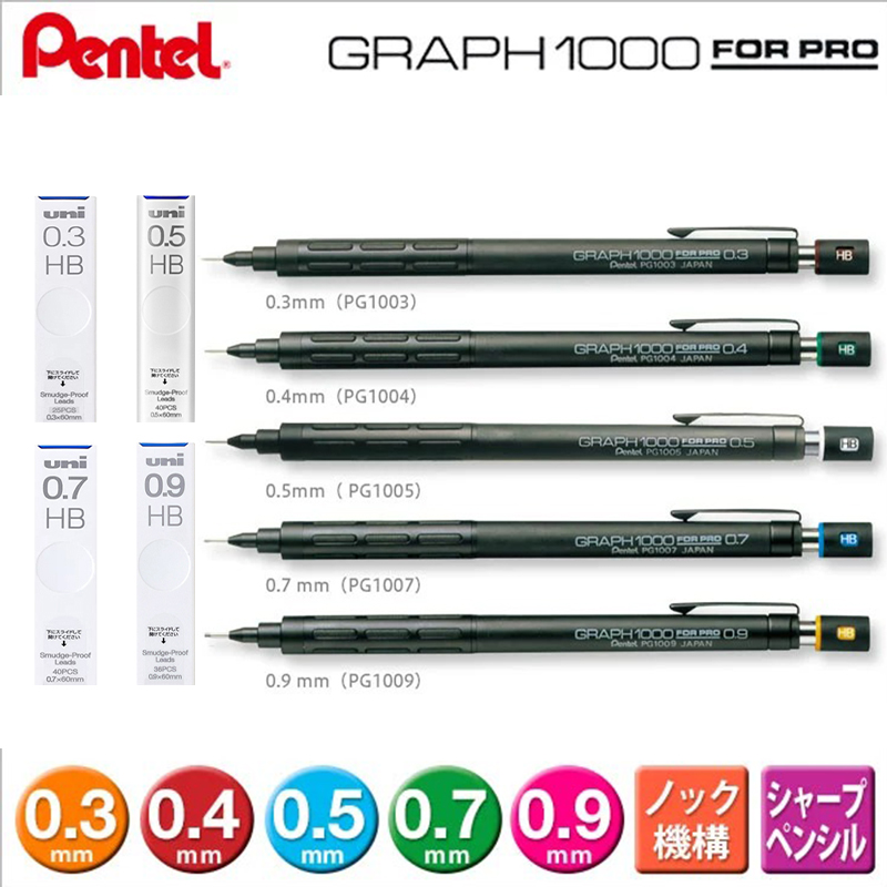 Crayons automatiques Pentel po - Pentel Pen Energel avis et prix