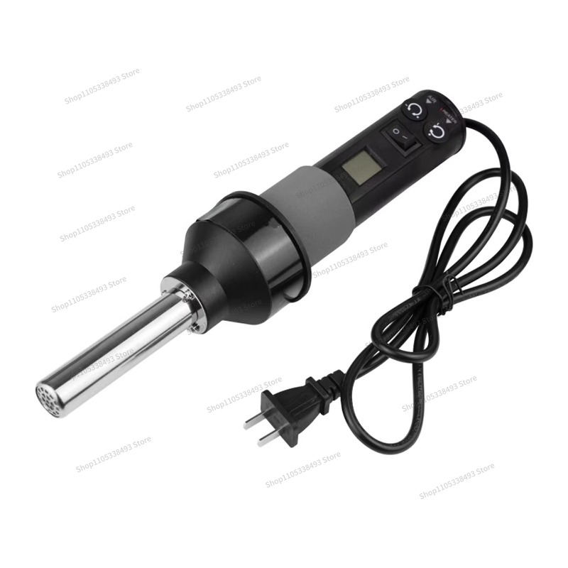 Pistolet thermique portable co - Heat Gun Small avis et prix