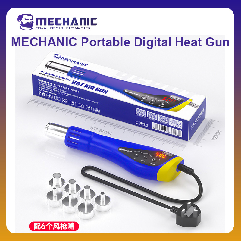 Pistolet thermique numérique P - Heat Gun Small avis et prix